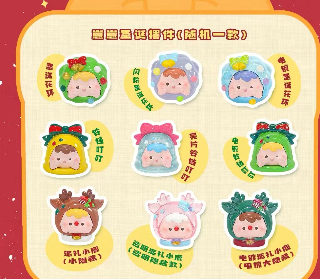 Zaizai Snowy Night Party Series doll