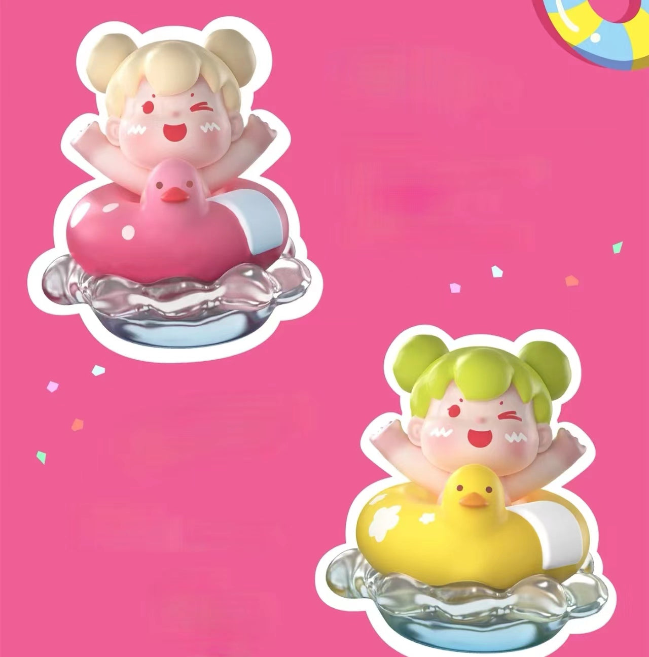 WOOW Bring You Good Things doll mystery box