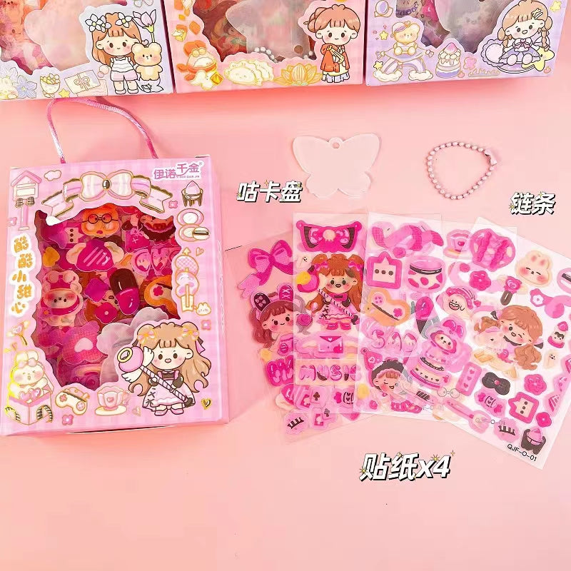 Estimation Card Gift Set doll mystery box