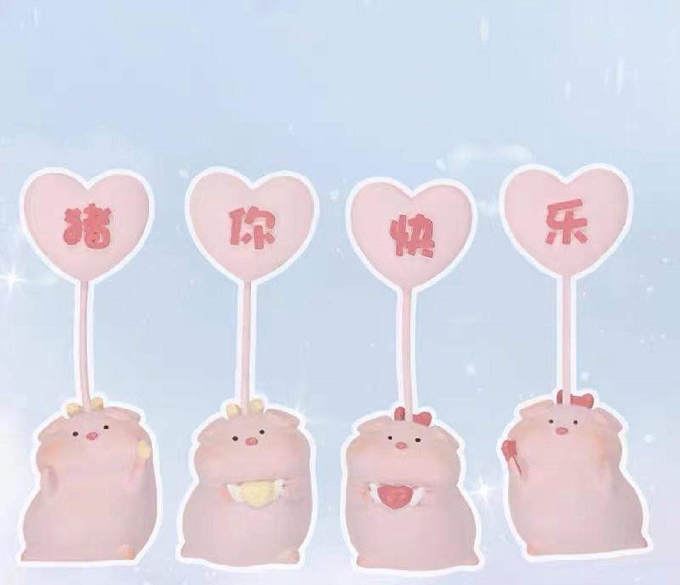 cute fly doll mystery box