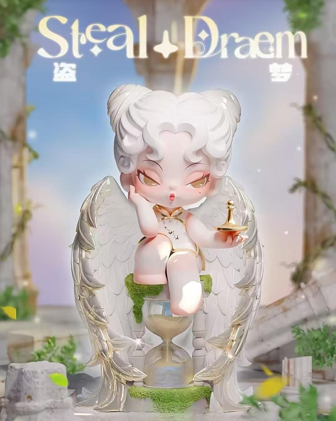 dodonami nightmare core series blindbox