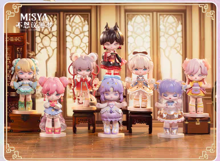 Misya Sleepwalking Series doll