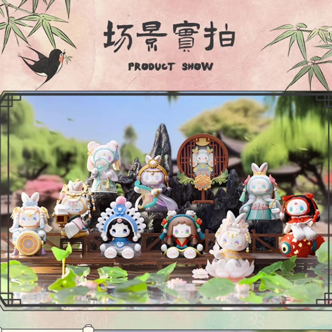 Emma A Light Never Goes Out Series doll mystery box