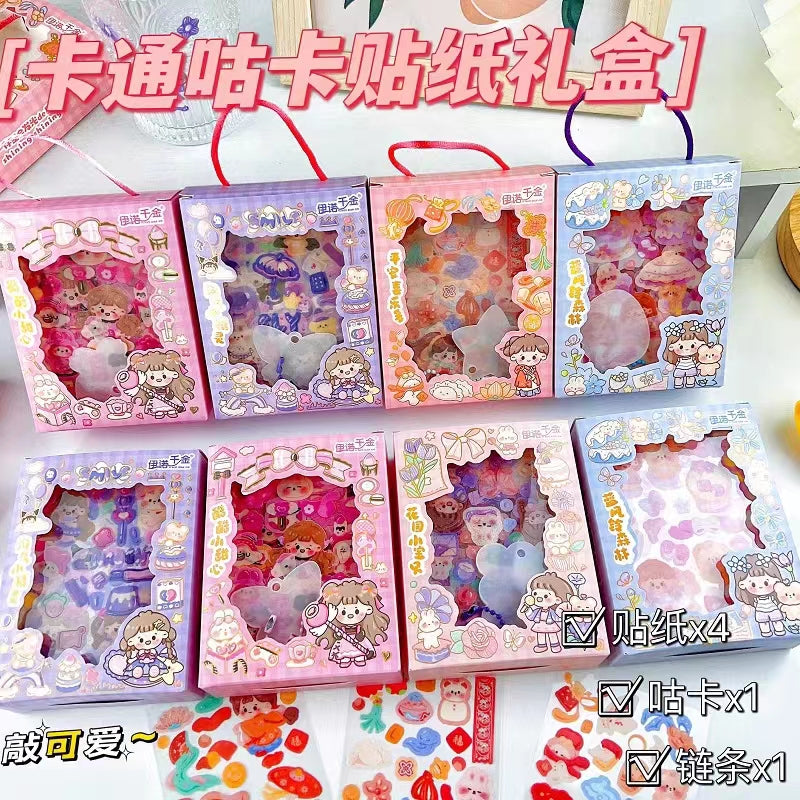 Estimation Card Gift Set doll mystery box