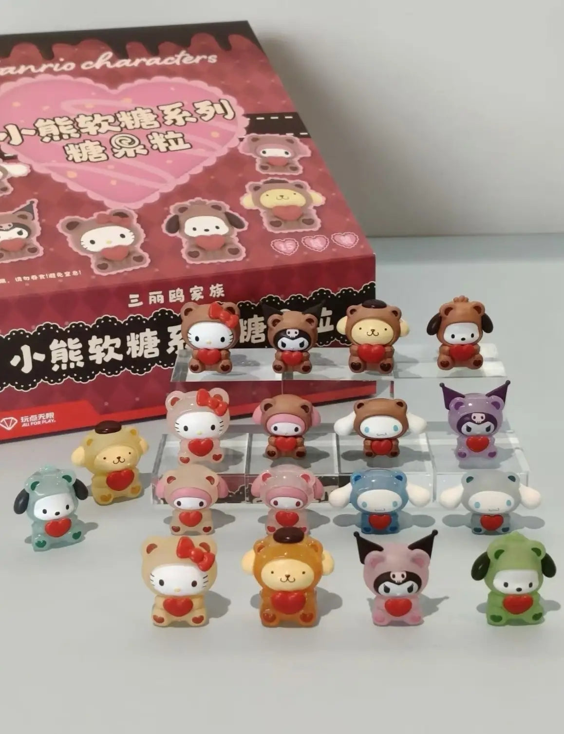 hk gummy bear series bean blindbox