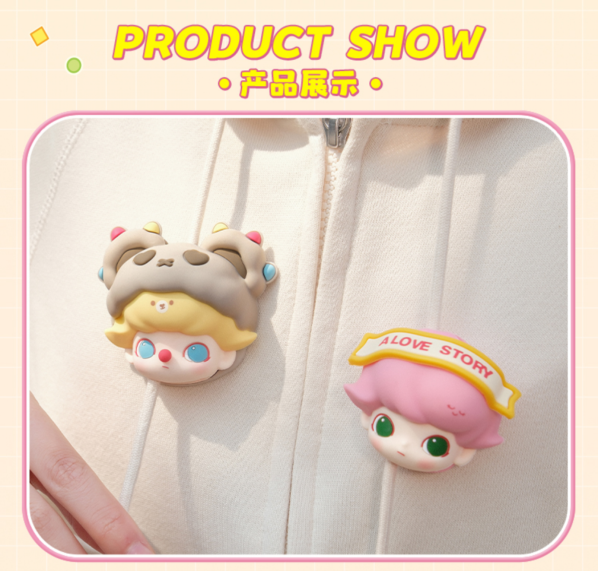 DIMOO Dating Day Series Hanging Cord doll mystery box