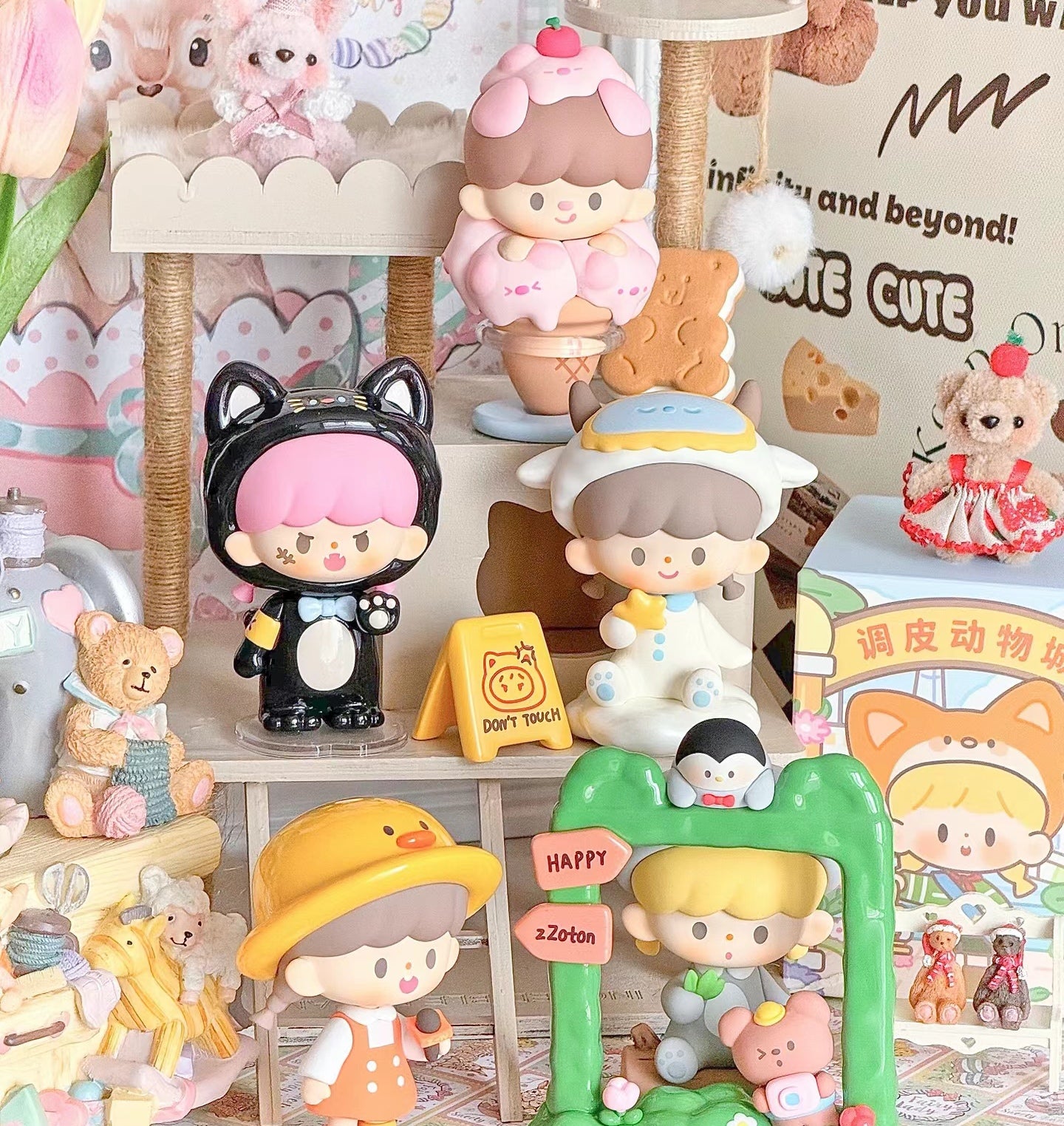 Zzoton Naughty Animal City Series blind box