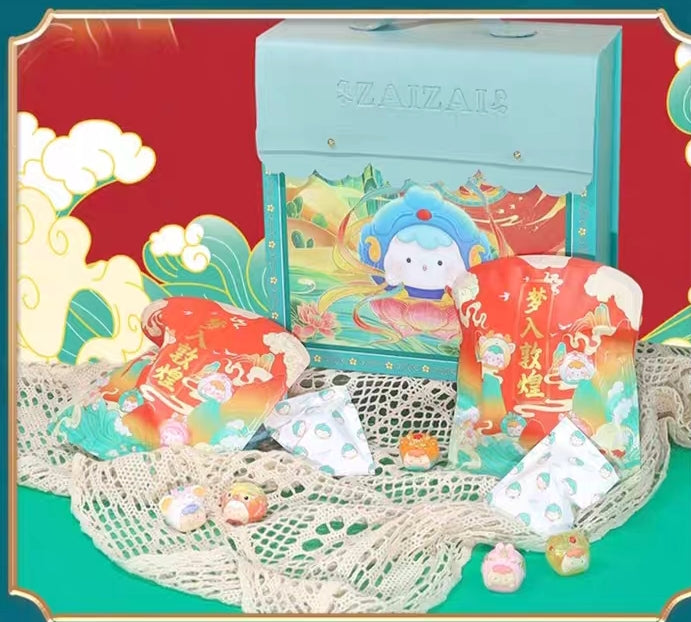 ZAIZAI dream into Dunhuang Granule mini bean series doll