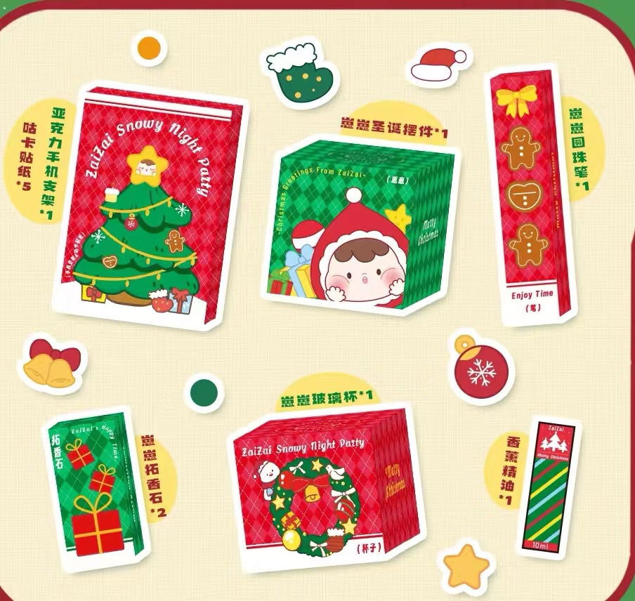 Zaizai Snowy Night Party Series doll