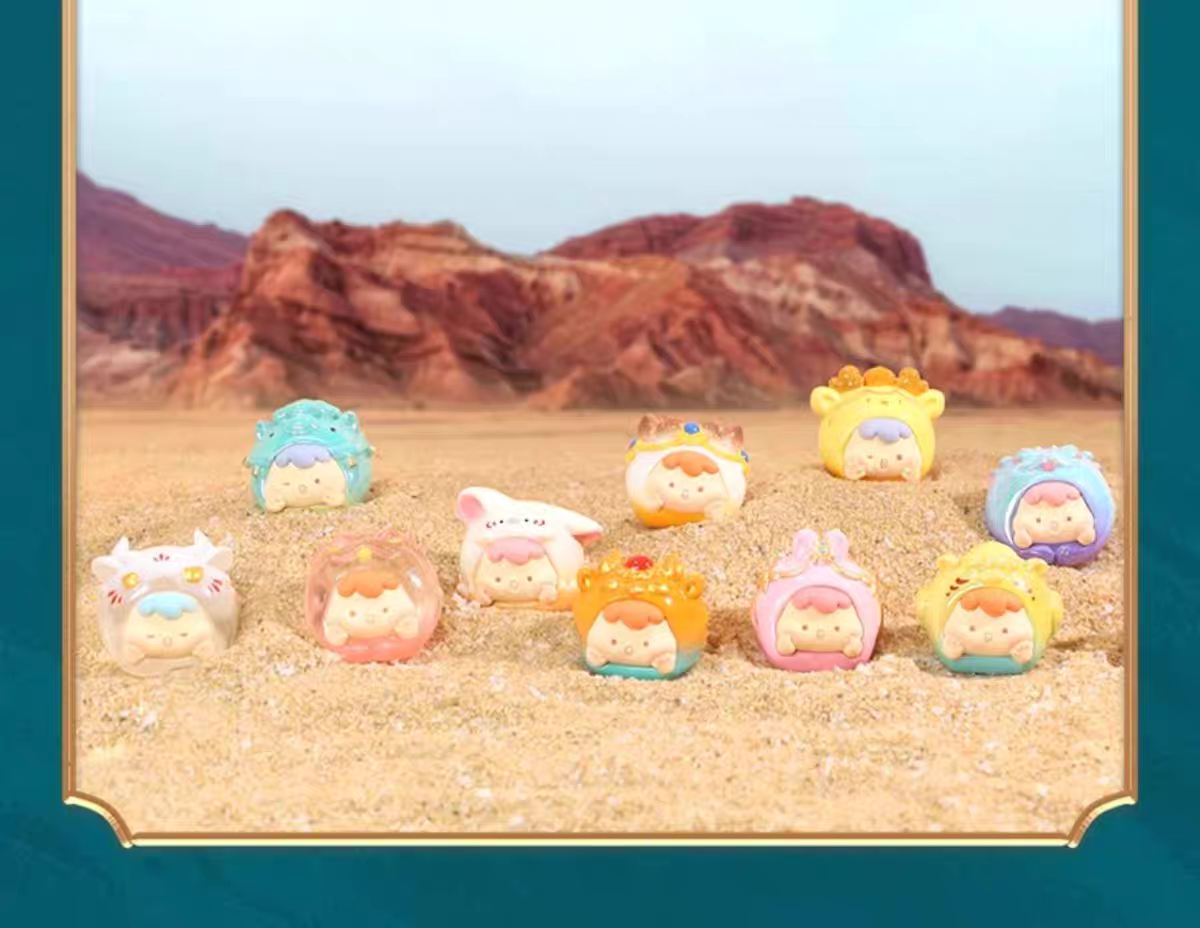 ZAIZAI dream into Dunhuang Granule mini bean series doll