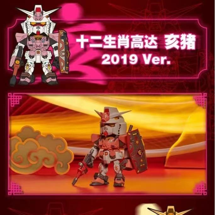 Some confirmed styles doll Mystery Box