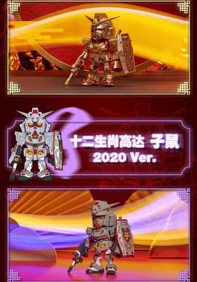 Some confirmed styles doll Mystery Box